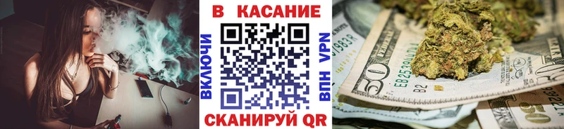 Купить Нариманов СК Метадон ГАШ МЕФ