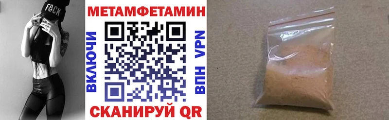 Амфетамин 97% Нариманов