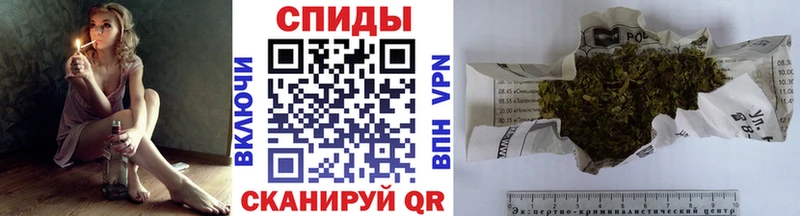 KRAKEN зеркало  Нариманов  БУТИРАТ жидкий экстази 