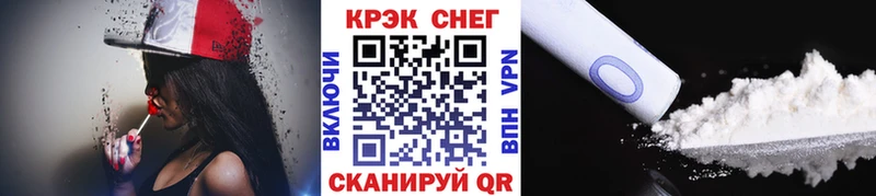 COCAIN Боливия Нариманов