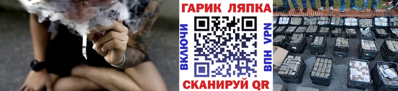 ГАШ гашик  Нариманов 