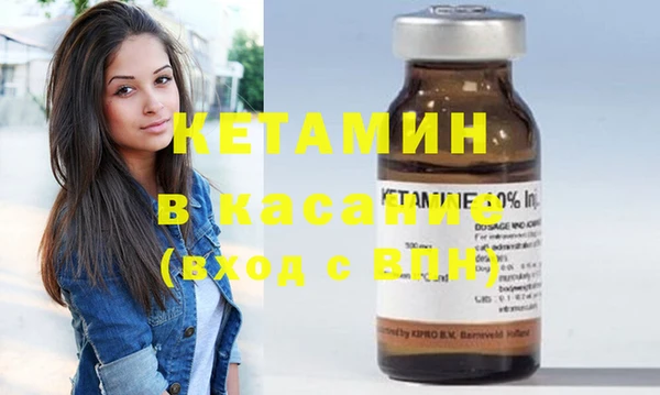 прущая мука Михайловка