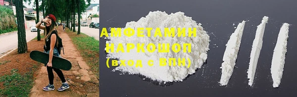 скорость mdpv Абинск