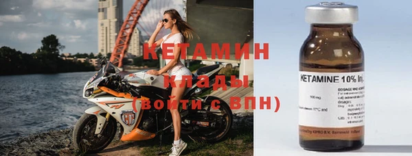 мдпв Михайловск