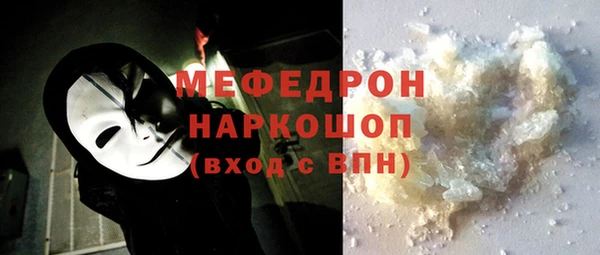 ешки Михайлов