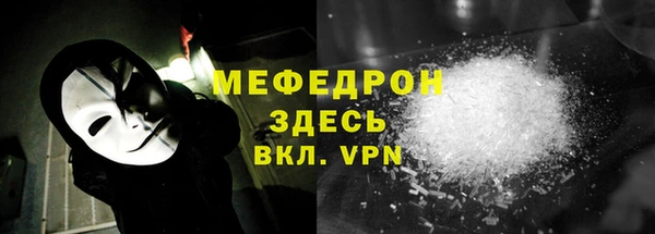 мдпв Михайловск