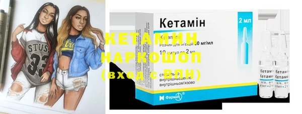 мдпв Михайловск