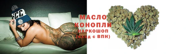 скорость mdpv Абинск
