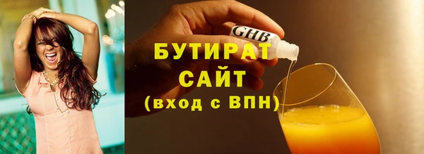 скорость mdpv Абинск