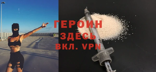прущая мука Михайловка