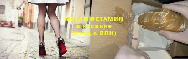 прущая мука Михайловка