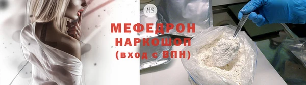 мдпв Михайловск