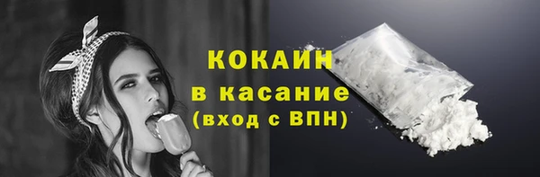 прущая мука Михайловка