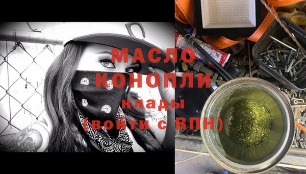 прущая мука Михайловка