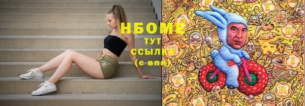 ешки Михайлов