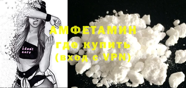 прущие крисы Абаза