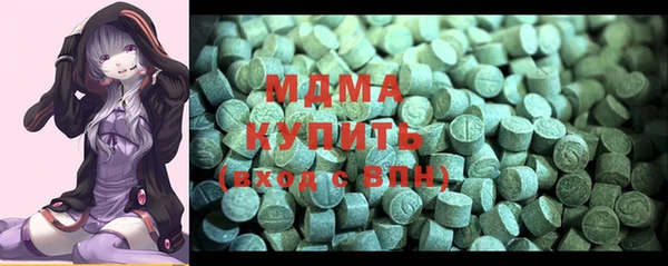 прущие крисы Абаза