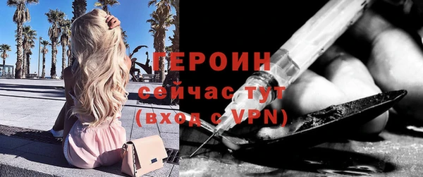 мдпв Михайловск