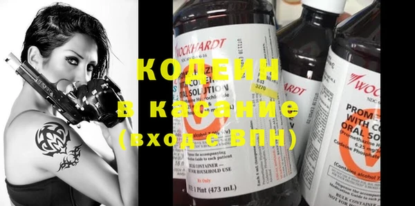 таблы Абдулино