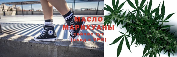 таблы Абдулино