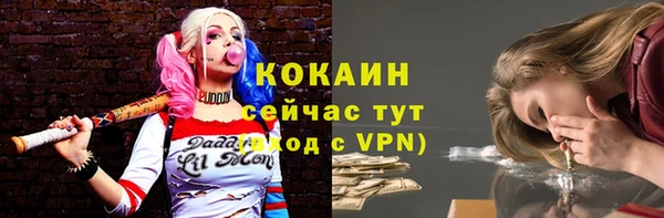 прущая мука Михайловка