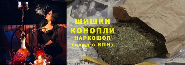прущая мука Михайловка