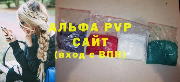 ешки Михайлов