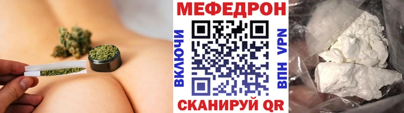 МЕФ 4 MMC  Нариманов 